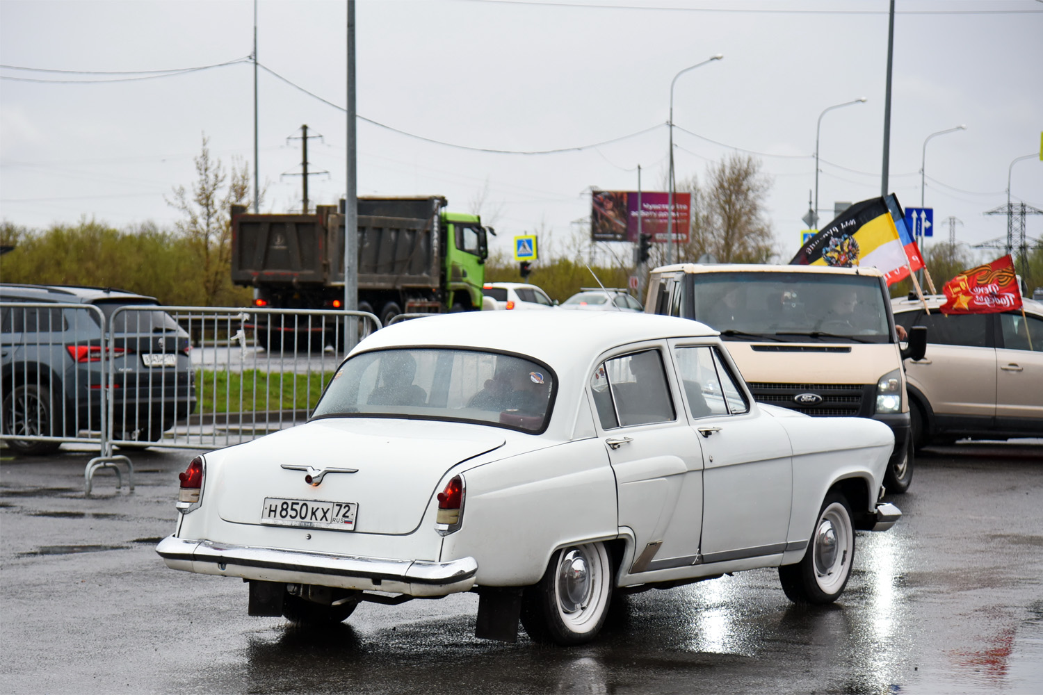 Тюменская область, № Н 850 КХ 72 — ГАЗ-21Р Волга '65-70
