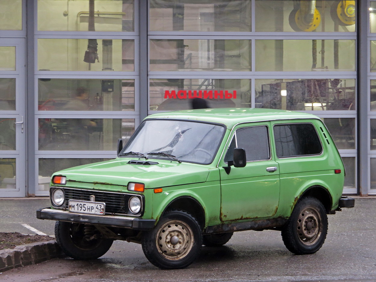 Кировская область, № М 195 НР 43 — ВАЗ-2121 Нива '77-94