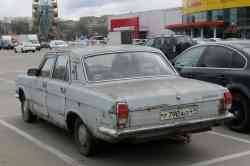 259 КБ