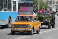419 КБ