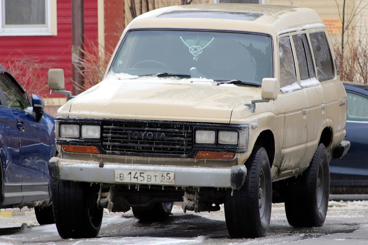 Сахалинская область, № В 145 ВТ 65 — Toyota Land Cruiser (J60) '80-90