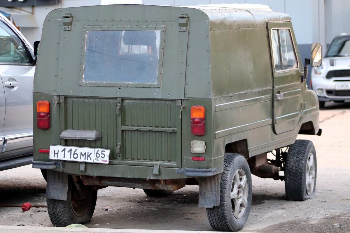 Сахалинская область, № Н 116 МК 65 — ЛуАЗ-969М '79-96