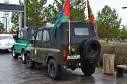 541 КБ