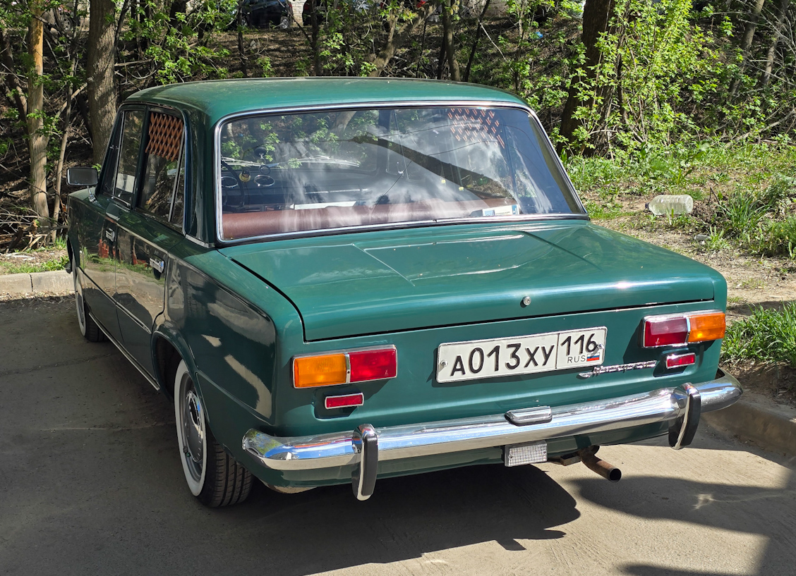 Татарстан, № А 013 ХУ 116 — ВАЗ-2101 Жигули '70-83