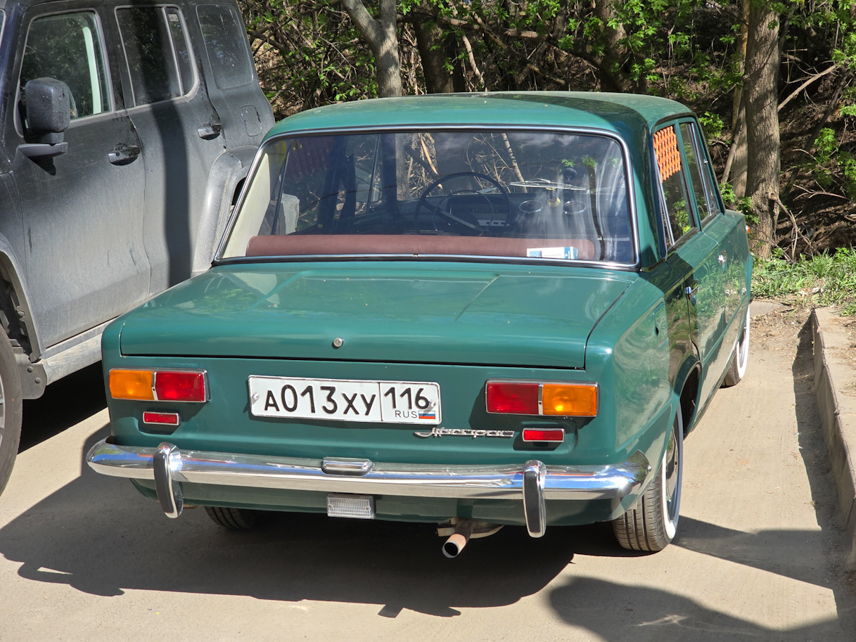 Татарстан, № А 013 ХУ 116 — ВАЗ-2101 Жигули '70-83