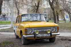 597 КБ