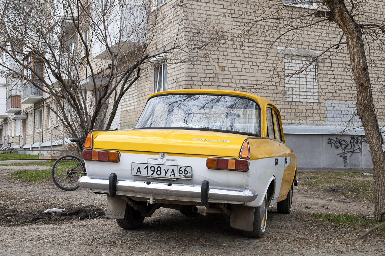 Свердловская область, № А 198 УА 66 — Москвич-412ИЭ-028 (Иж) '82-01