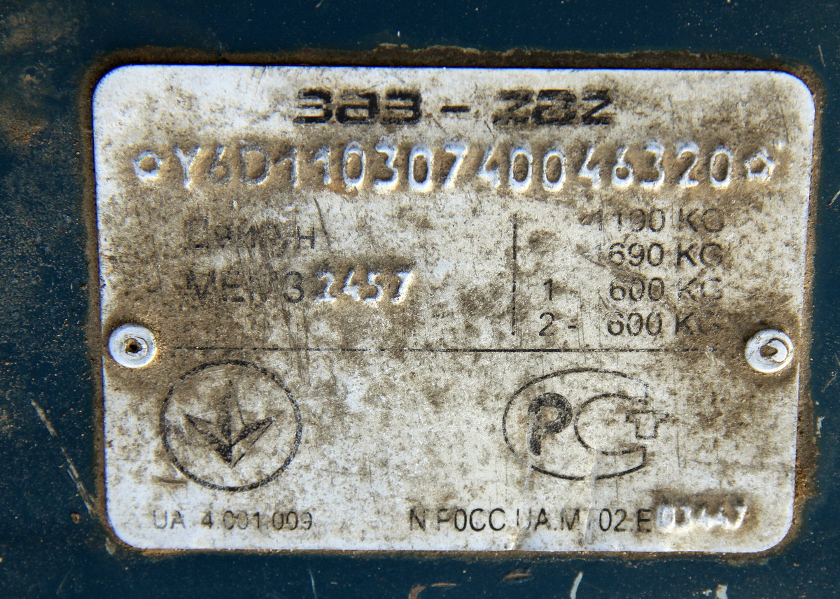 Псковская область, № О 830 АР 78 — ЗАЗ-110307 Славута '99-08