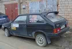 417 КБ