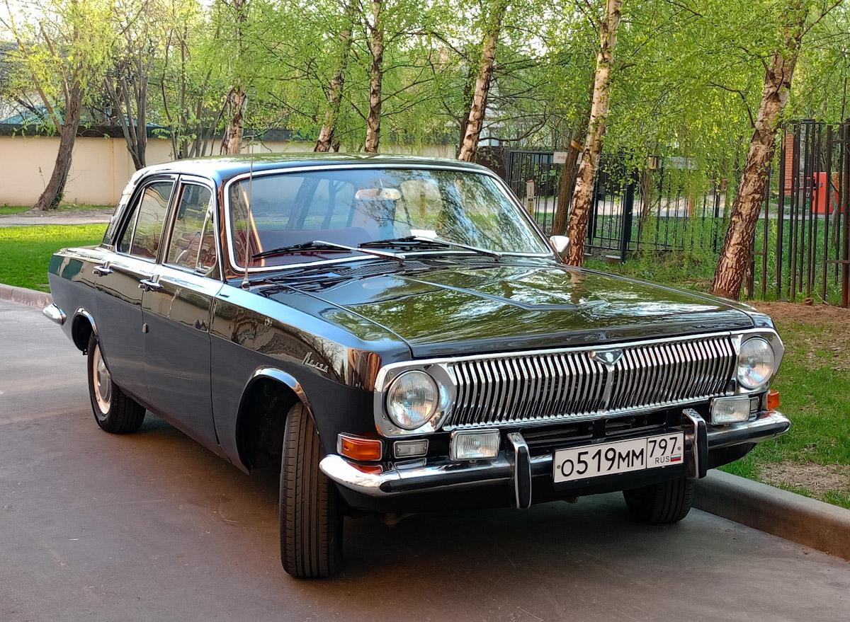 Москва, № О 519 ММ 797 — ГАЗ-24 Волга '68-86