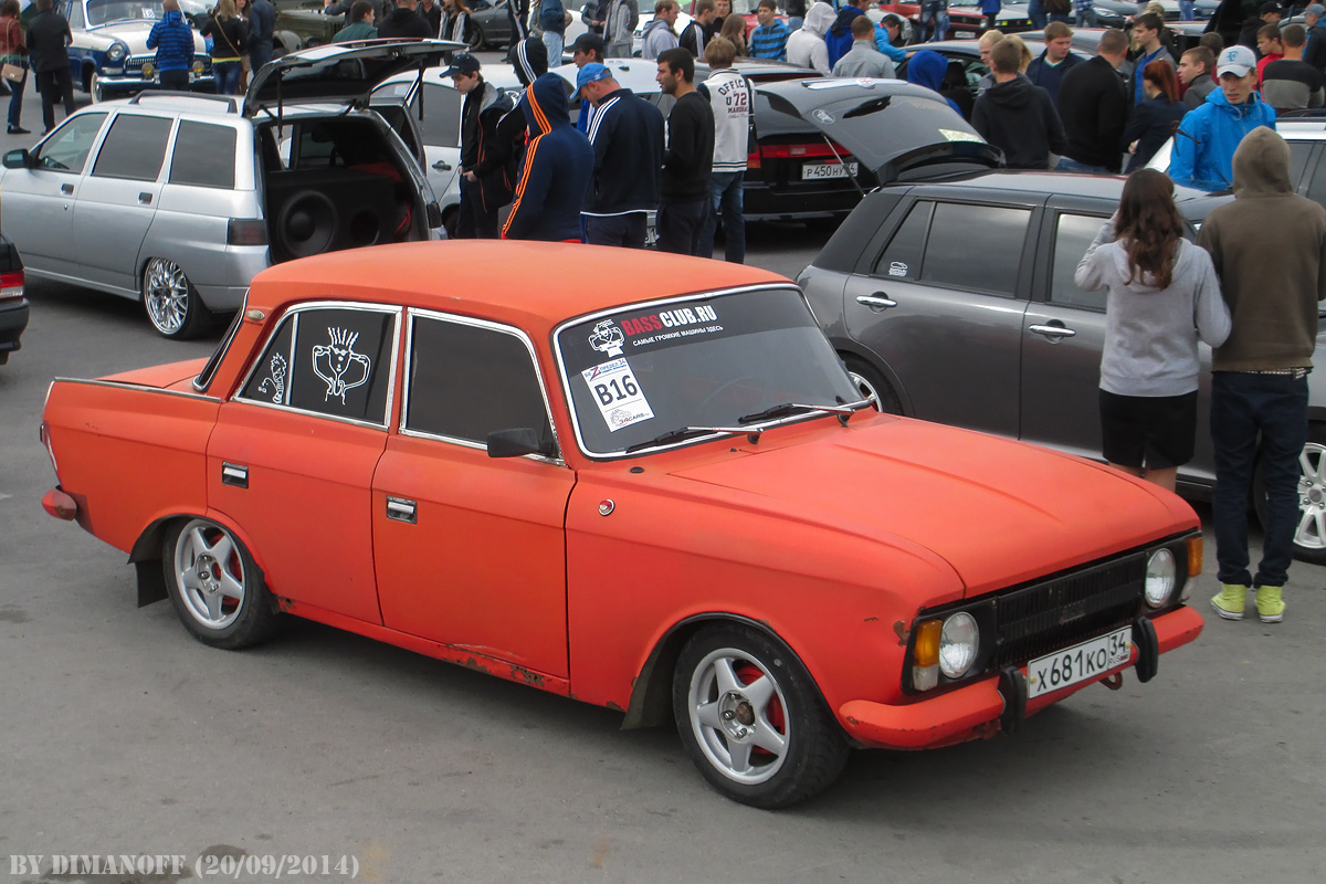 Волгоградская область, № Х 681 КО 34 — Москвич-412ИЭ-028 (Иж) '82-01