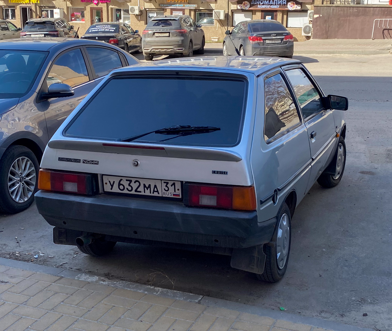 Белгородская область, № У 632 МА 31 — ЗАЗ-110217 Таврия '99-07