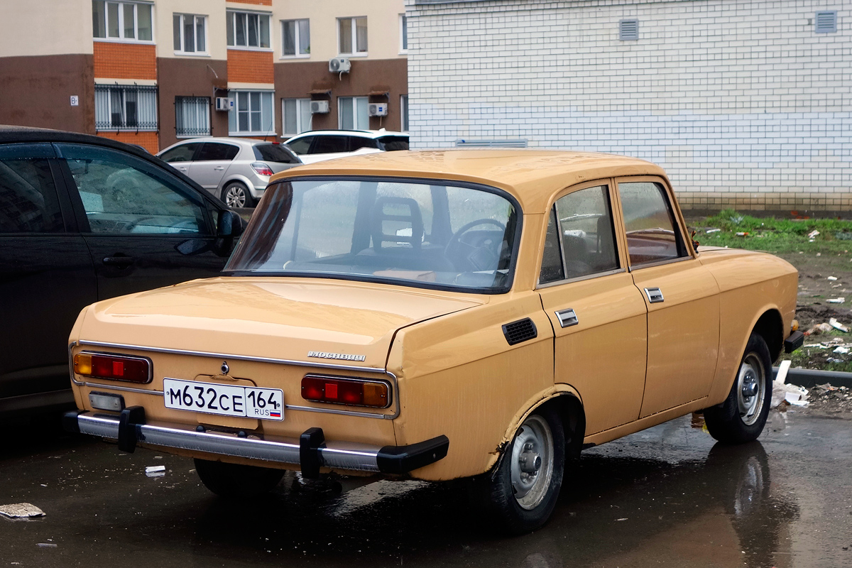 Саратовская область, № М 632 СЕ 164 — Москвич-2140 '76-88