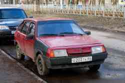643 КБ
