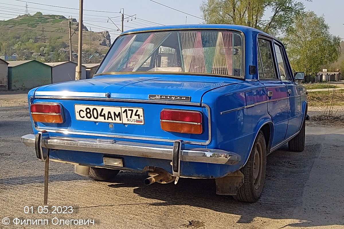 Челябинская область, № С 804 АМ 174 — ВАЗ-2103 Жигули '72-84