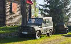 695 КБ