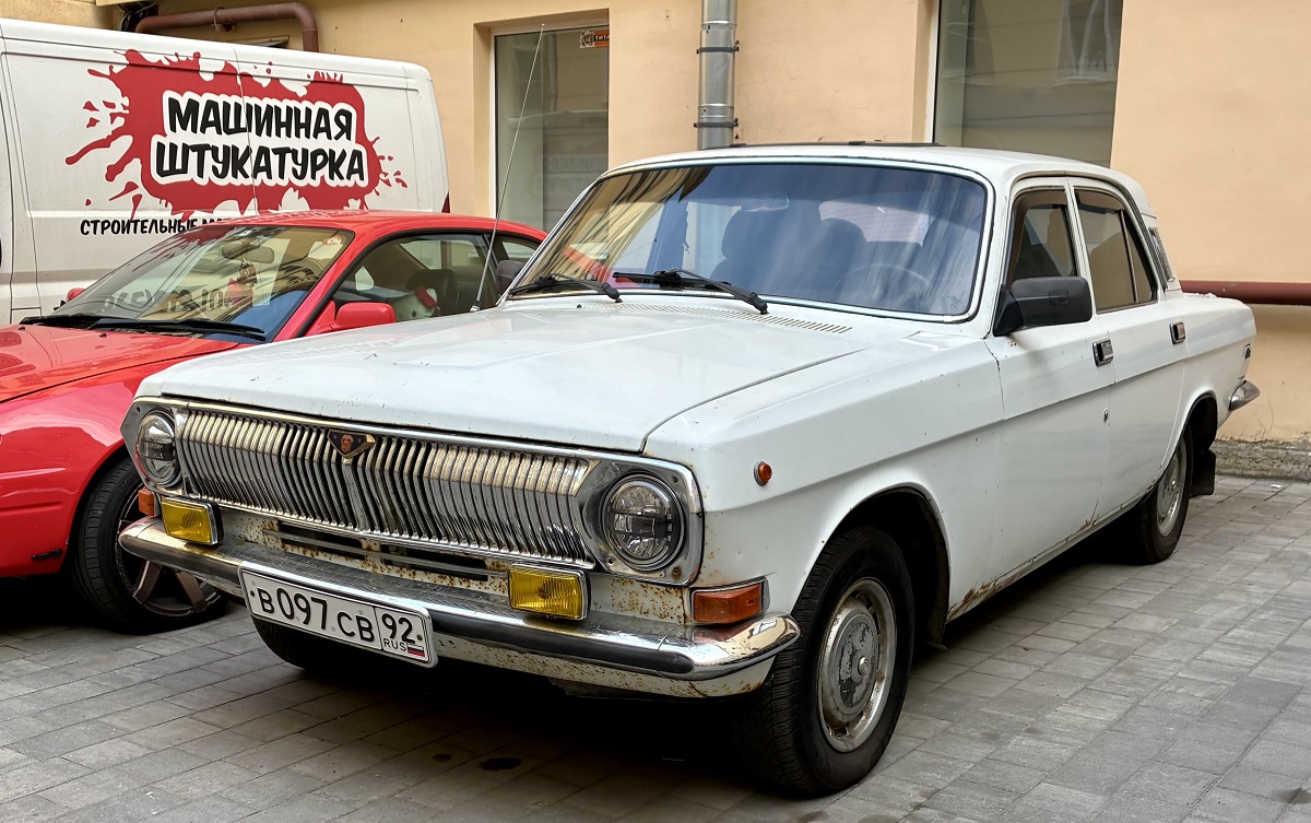 Севастополь, № В 097 СВ 92 — ГАЗ-24-10 Волга '85-92