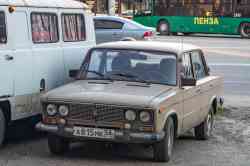 683 КБ