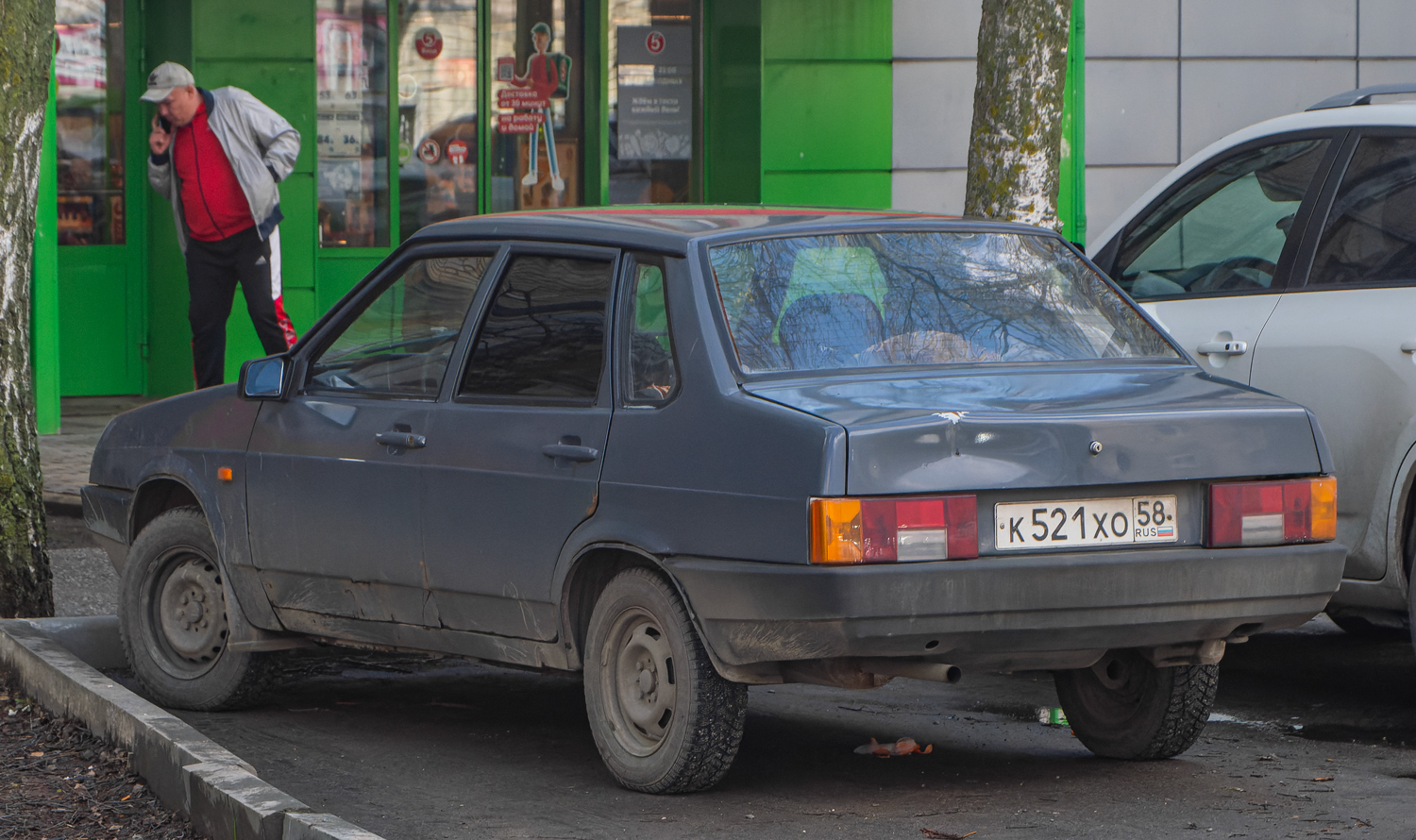 Пензенская область, № К 521 ХО 58 — ВАЗ-21099 '90-04