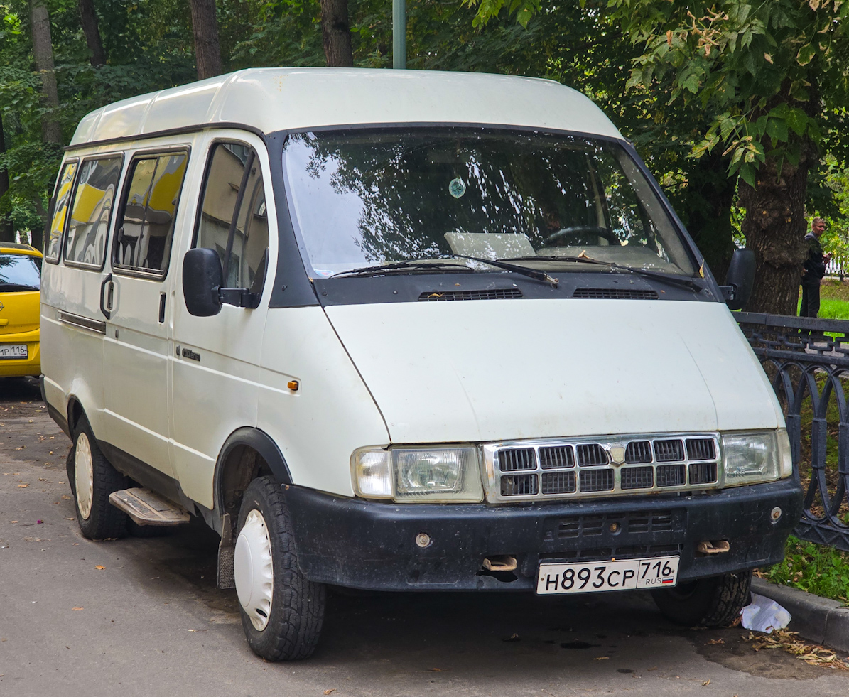 Татарстан, № Н 893 СР 716 — ГАЗ-322132 ГАЗель '96-03
