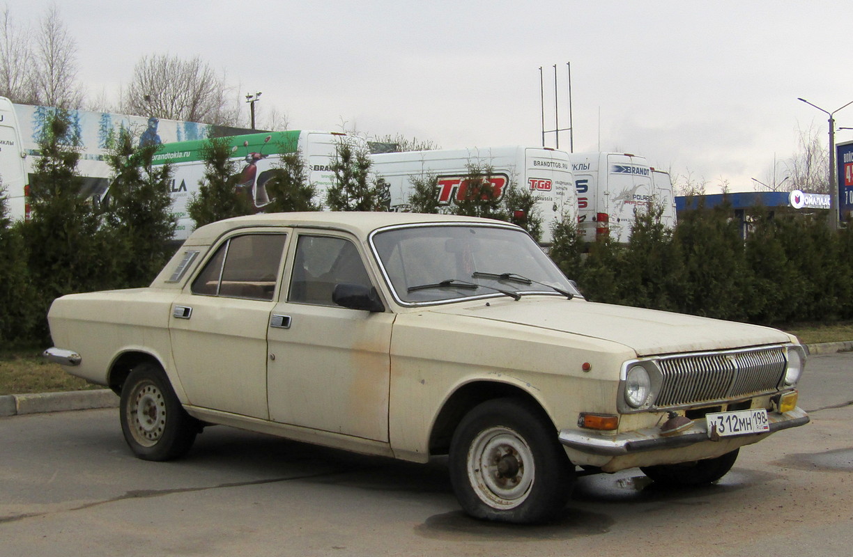 Санкт-Петербург, № У 312 МН 198 — ГАЗ-24-10 Волга '85-92