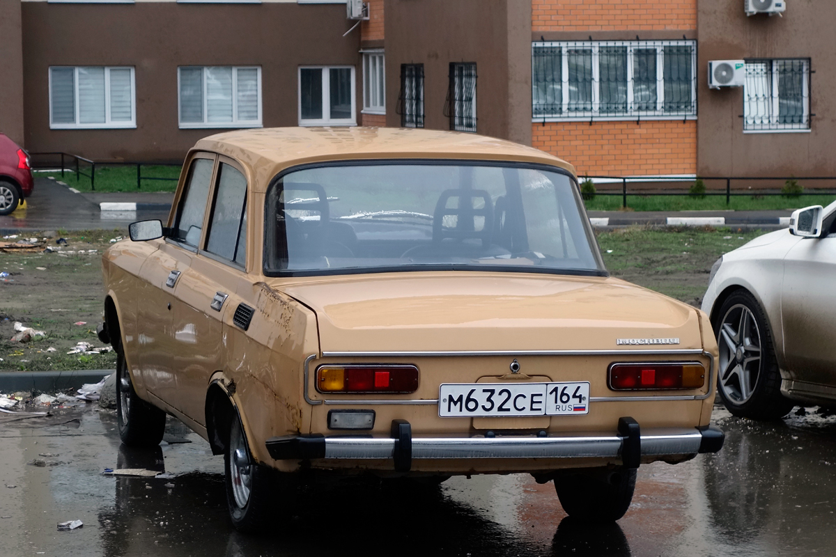 Саратовская область, № М 632 СЕ 164 — Москвич-2140 '76-88