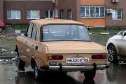 641 КБ