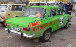 469 КБ