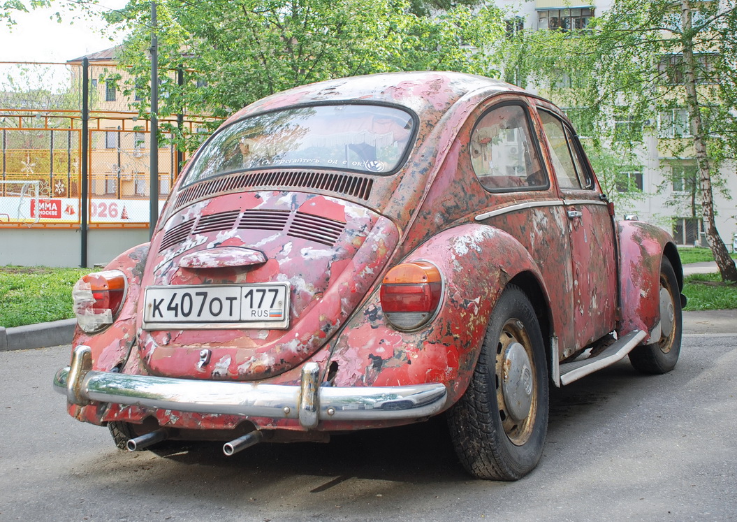 Москва, № К 407 ОТ 177 — Volkswagen Käfer (общая модель)