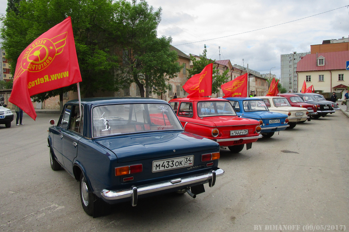 Волгоградская область, № М 433 ОК 34 — ВАЗ-2101 Жигули '70-83