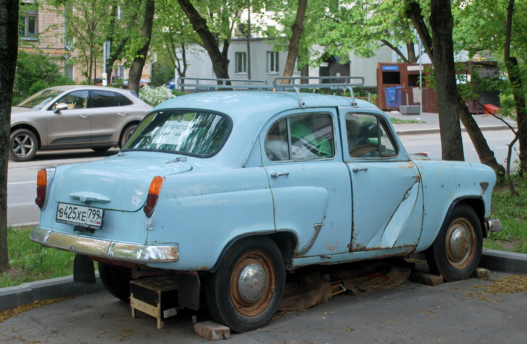 Москва, № В 425 ХЕ 799 — Москвич-407 '58-63