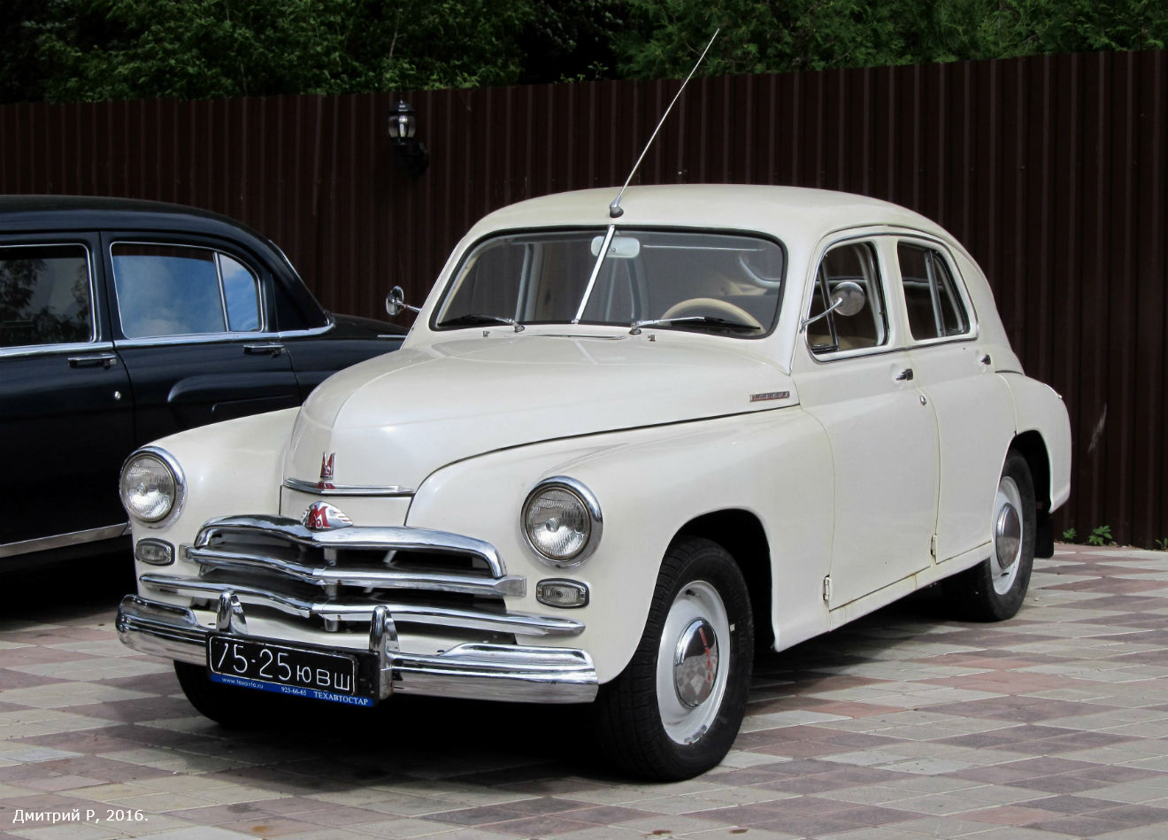 Московская область, № 75-25 ЮВШ — ГАЗ-М-20В Победа '55-58