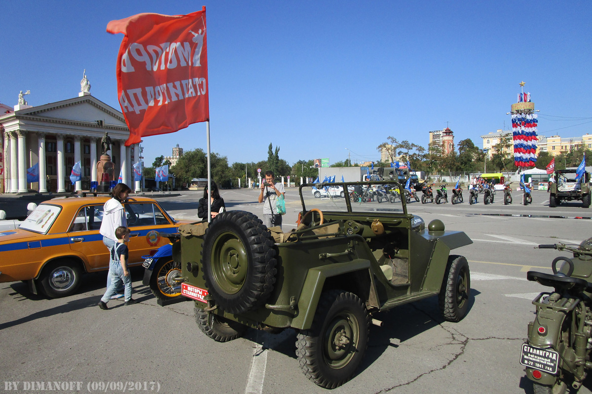 Волгоградская область, № (34) Б/Н 0006 — ГАЗ-67Б '44-53; Транспортные средства без номеров (Волгоградская область)