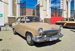 635 КБ