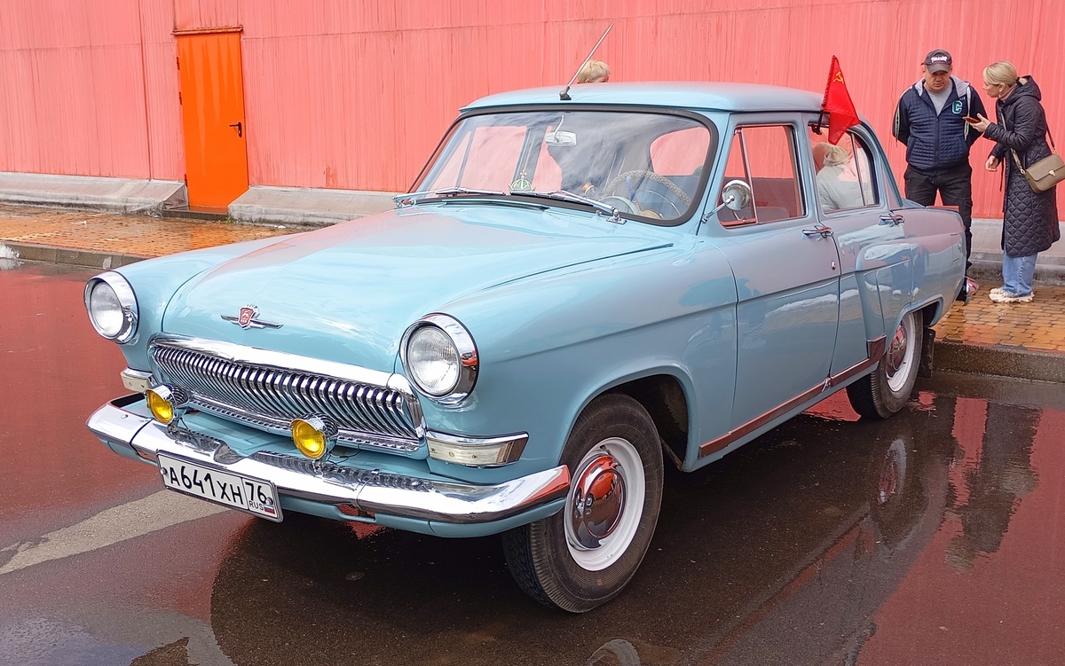 Ярославская область, № А 641 ХН 76 — ГАЗ-21Р Волга '65-70; Тверская область — Открытие Мотосезона &mdash; Бежецк 2026