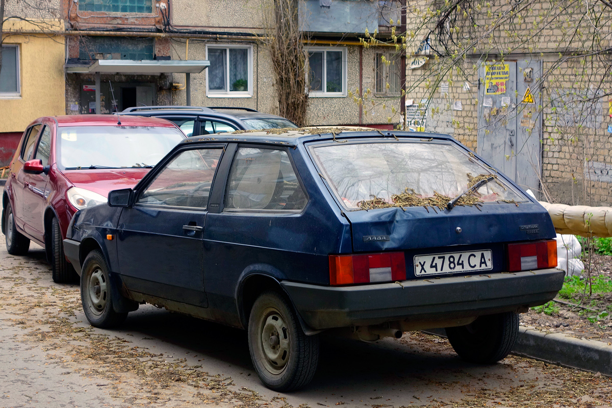 Саратовская область, № Х 4784 СА — ВАЗ-2108 '84-94
