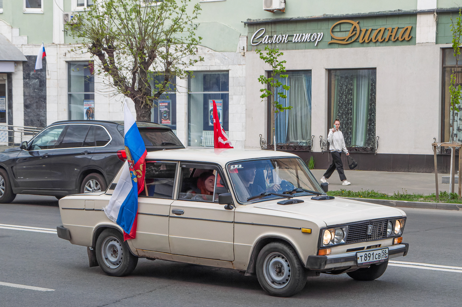 Пензенская область, № Т 891 СВ 58 — ВАЗ-21061 Жигули '79-01; Пензенская область — День Победы — 2026