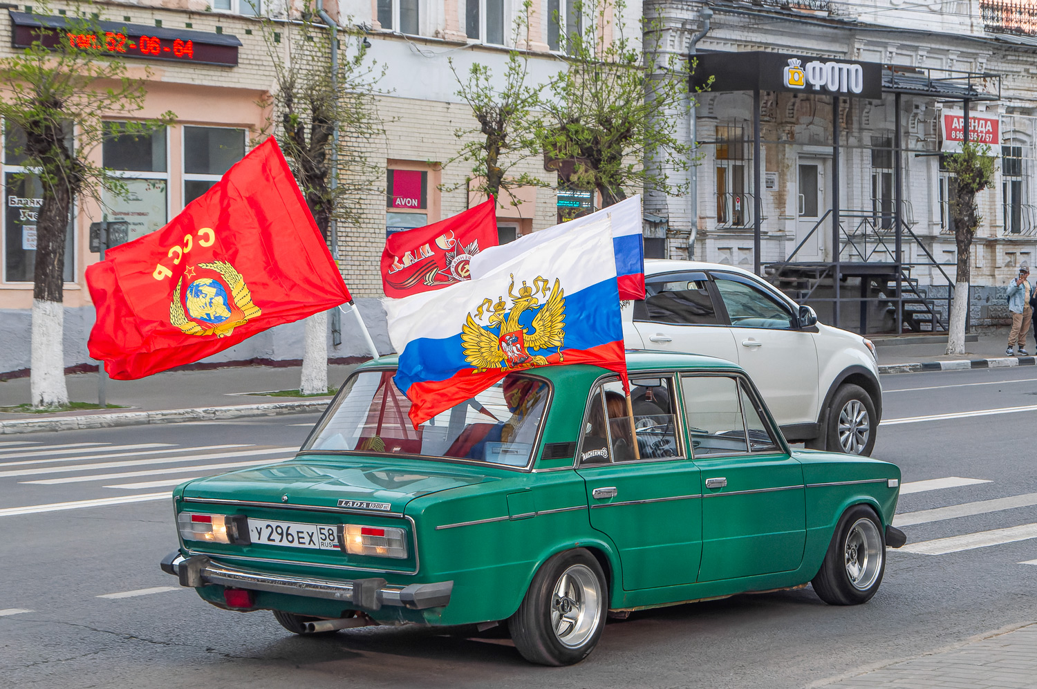 Пензенская область, № У 296 ЕХ 58 — ВАЗ-21061 Жигули '79-01; Пензенская область — День Победы — 2026