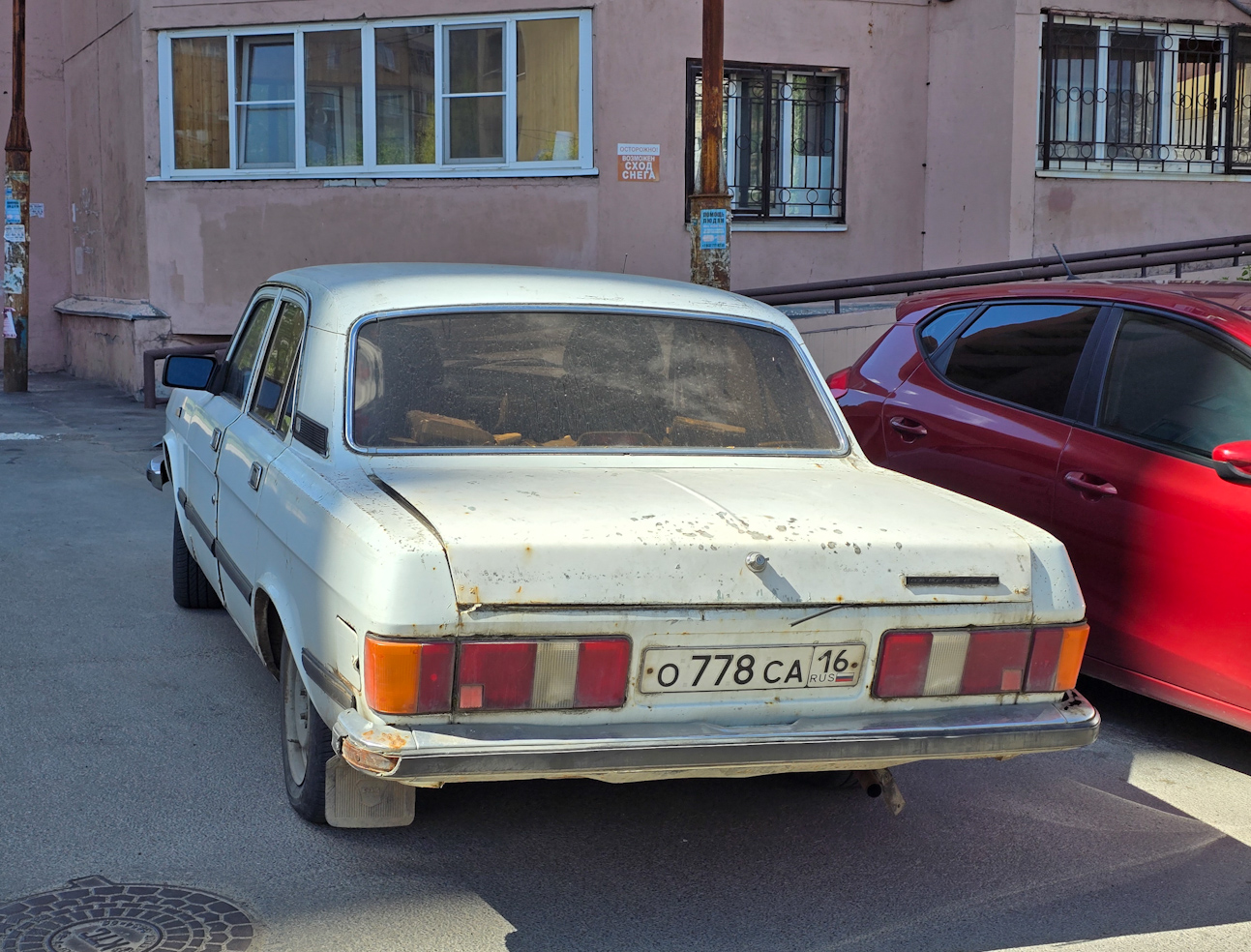 Татарстан, № О 778 СА 16 — ГАЗ-3102 Волга '81-08