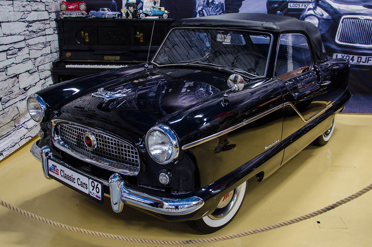 Свердловская область, № (66) Б/Н 0153 — Nash Metropolitan '54-62