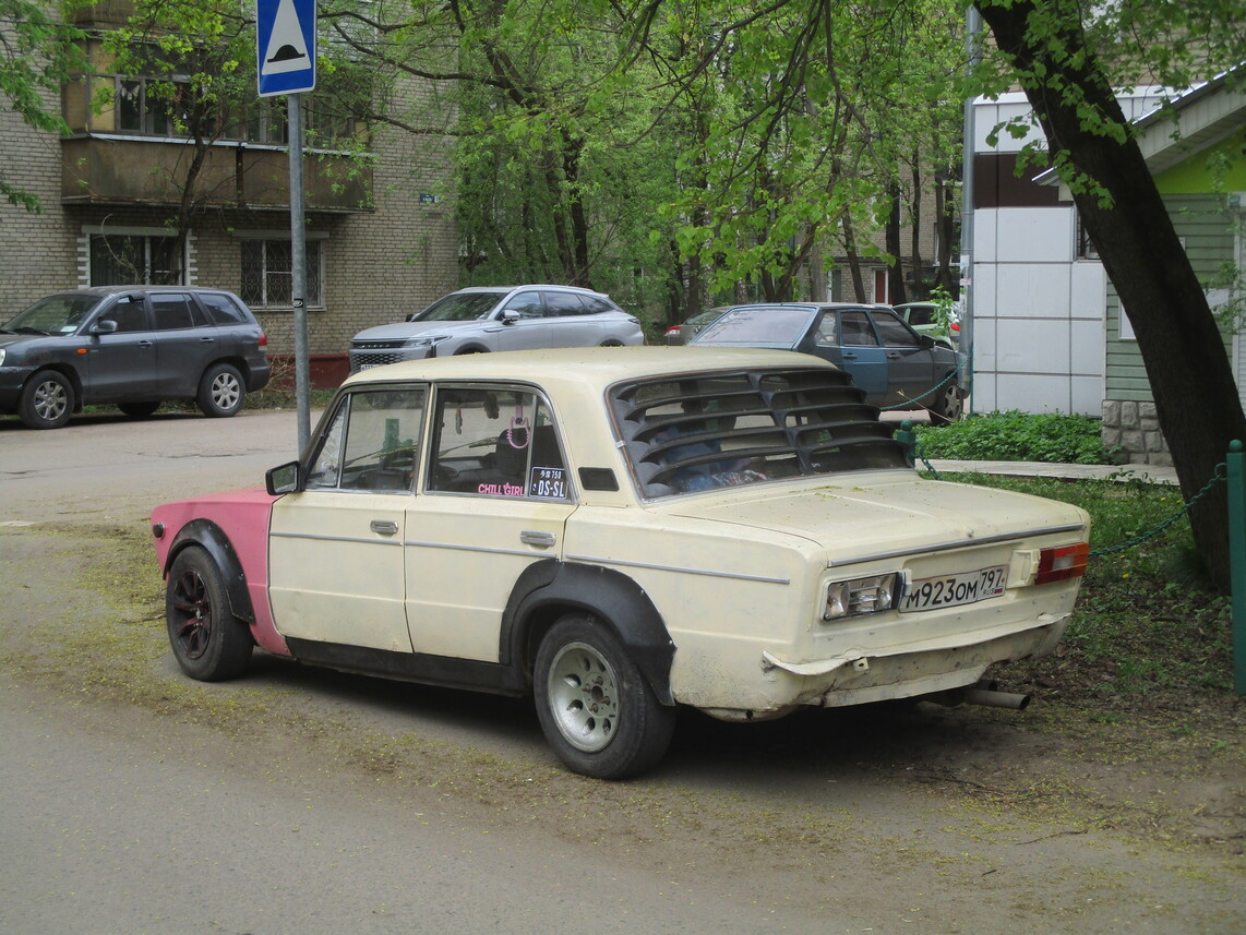 Москва, № М 923 ОМ 797 — ВАЗ-21061 Жигули '79-01