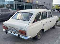 208 КБ