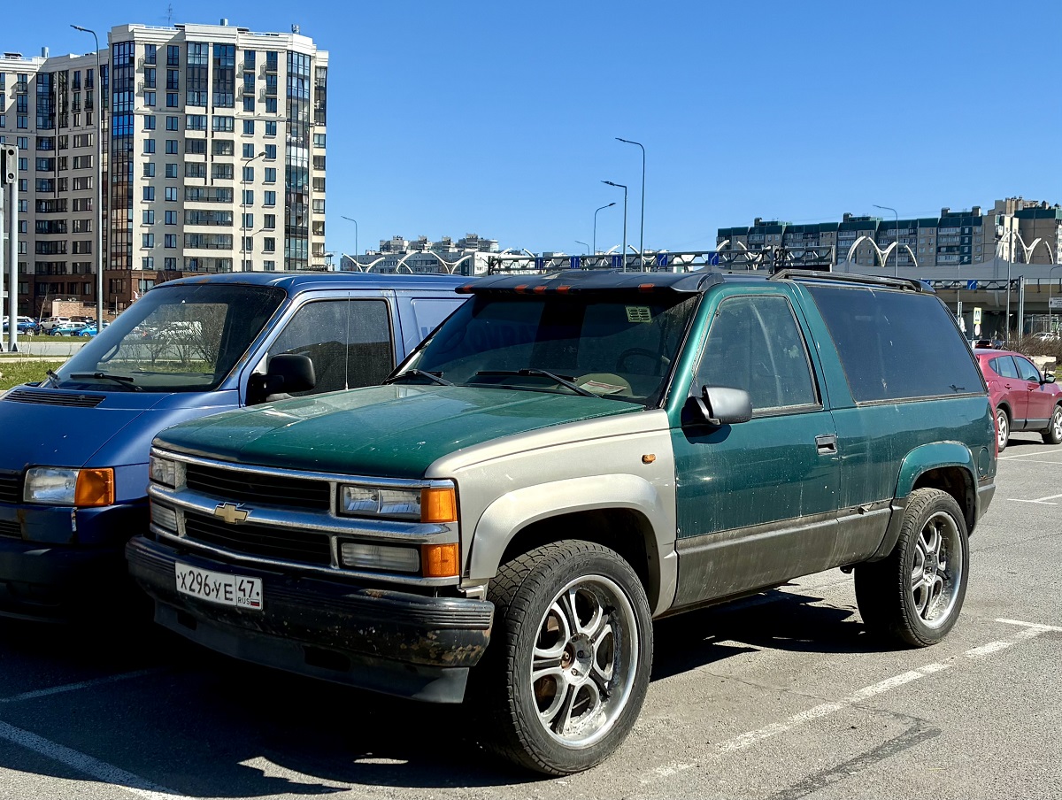 Ленинградская область, № Х 296 УЕ 47 — Chevrolet Tahoe (1G) '92-99