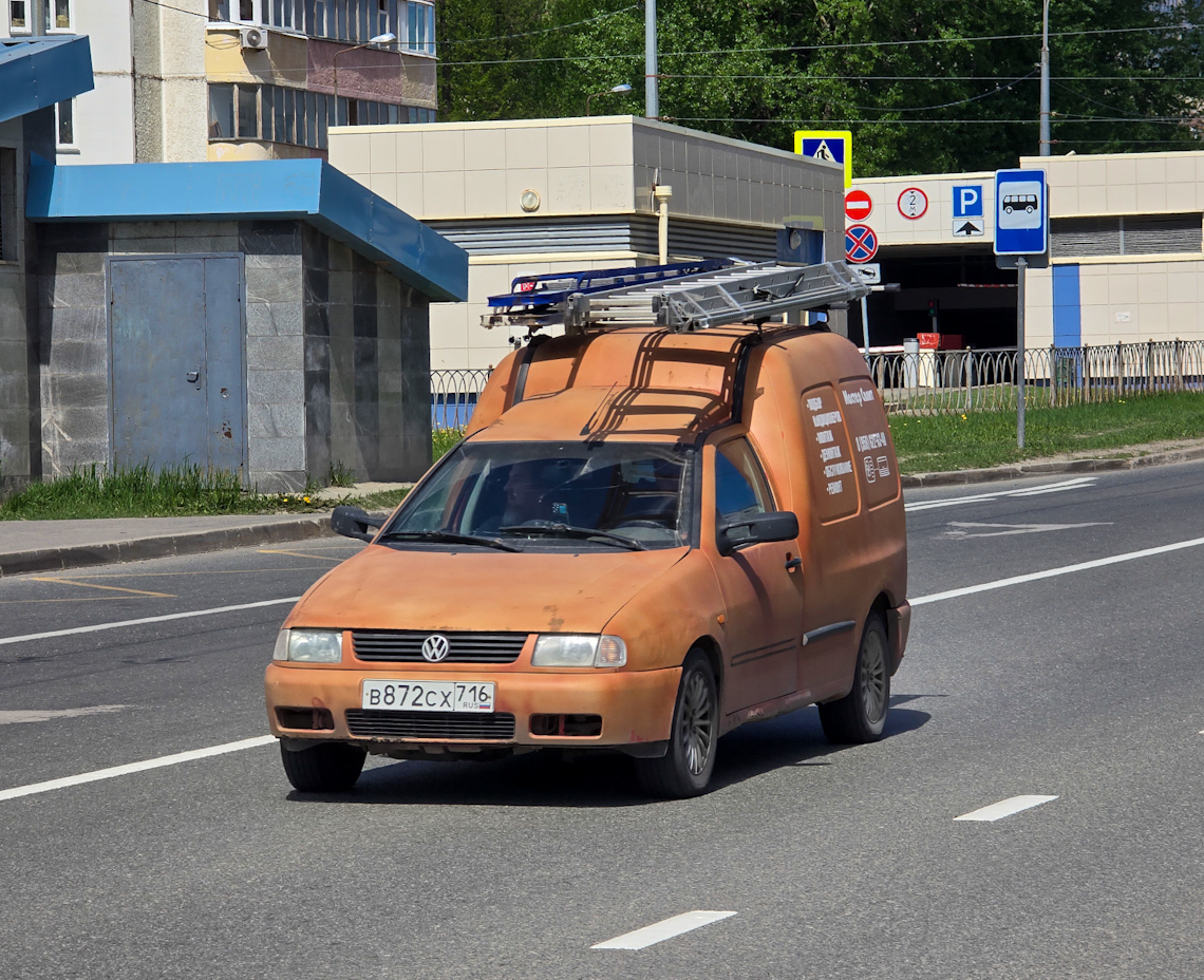 Татарстан, № В 872 СХ 716 — Volkswagen Caddy (Typ 9K/9U) '95-03