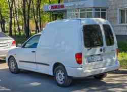 684 КБ
