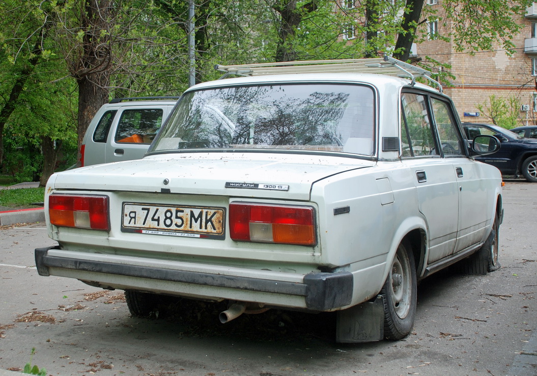Москва, № Я 7485 МК — ВАЗ-2105 Жигули '80-91