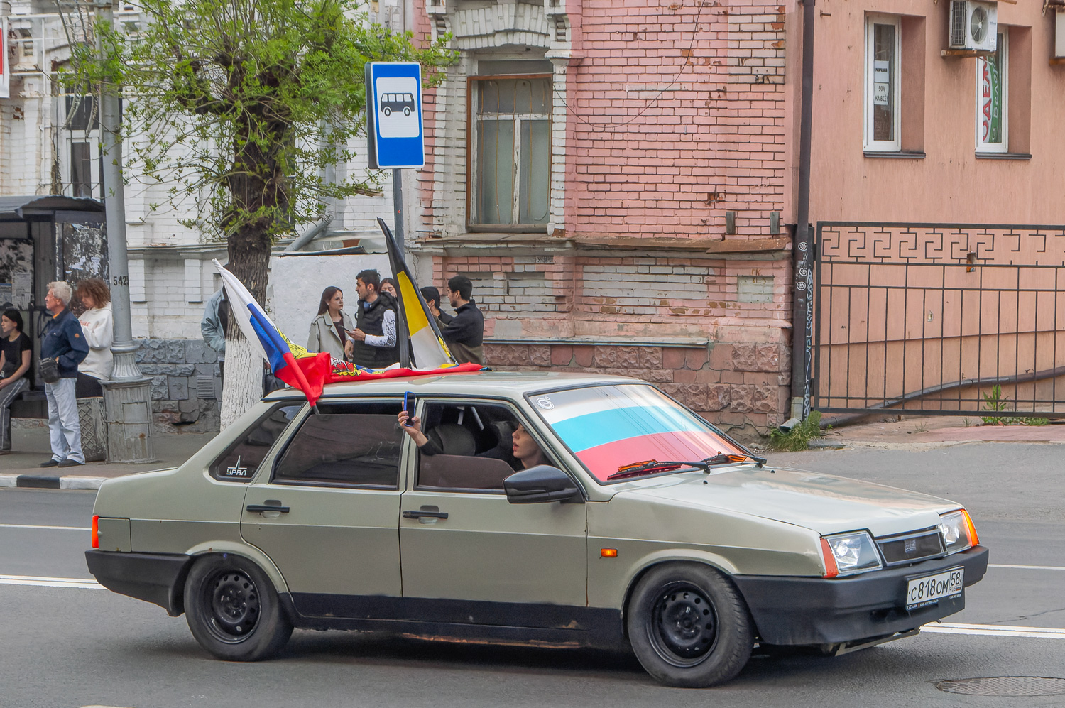 Пензенская область, № С 818 ОМ 58 — ВАЗ-21099 '90-04; Пензенская область — День Победы — 2026