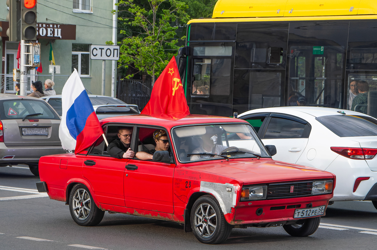 Пензенская область, № Т 512 РЕ 58 — ВАЗ-21053 Жигули '81-91; Пензенская область — День Победы — 2026