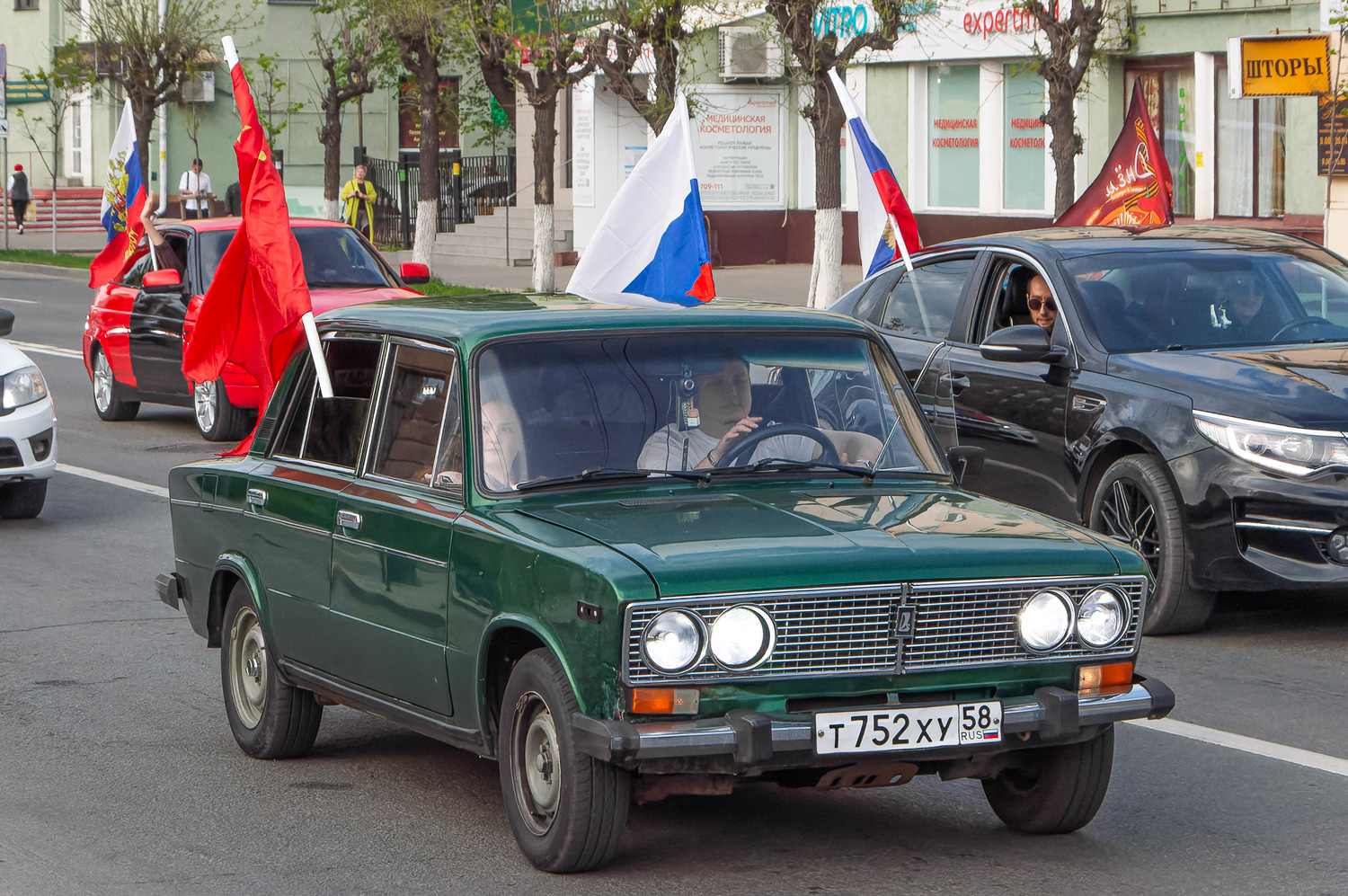 Пензенская область, № Т 752 ХУ 58 — ВАЗ-21061 Жигули '79-01; Пензенская область — День Победы — 2026
