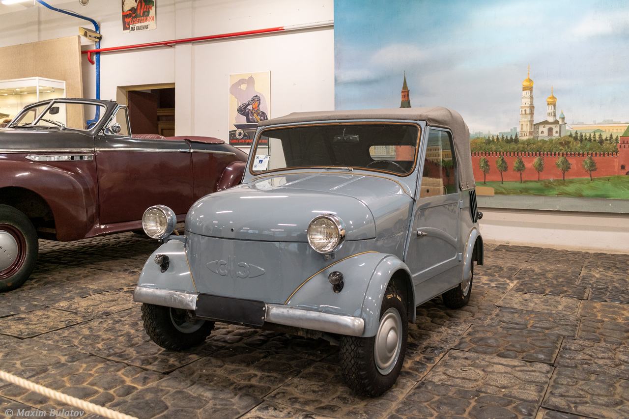 Москва, № (77) Б/Н 0961 — СМЗ С-3А '58-70